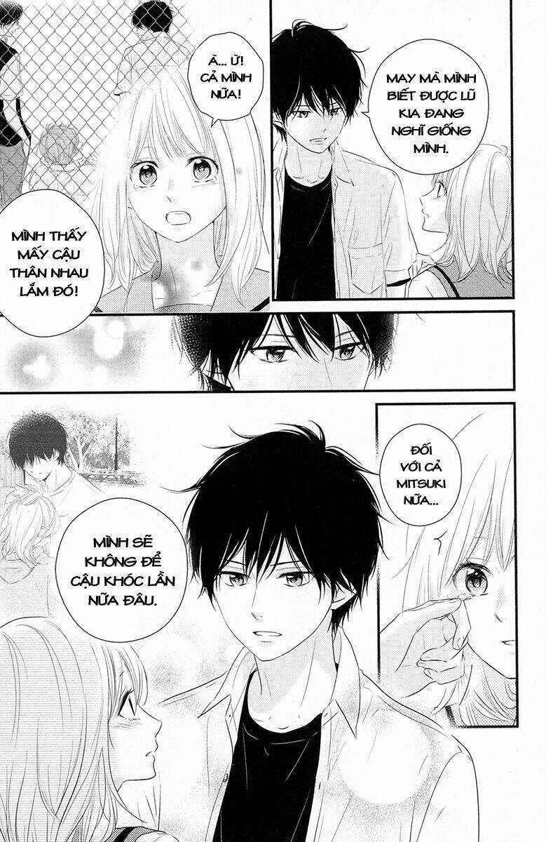 Haru Matsu Bokura Chapter 18 trang 33