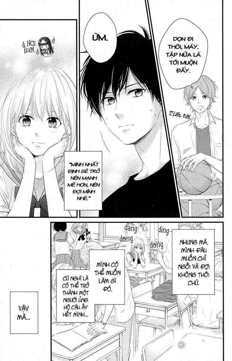 Haru Matsu Bokura Chapter 18 trang 5
