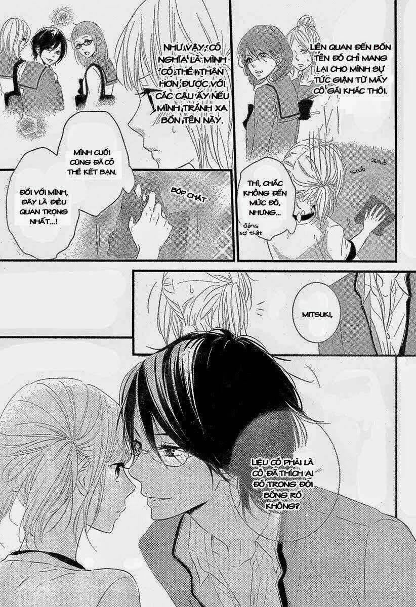 Haru Matsu Bokura Chapter 2 trang 13