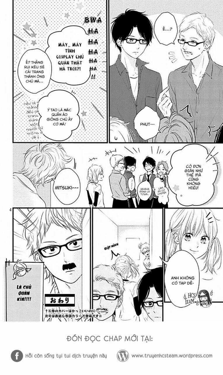 Haru Matsu Bokura Chapter 20.5 trang 4