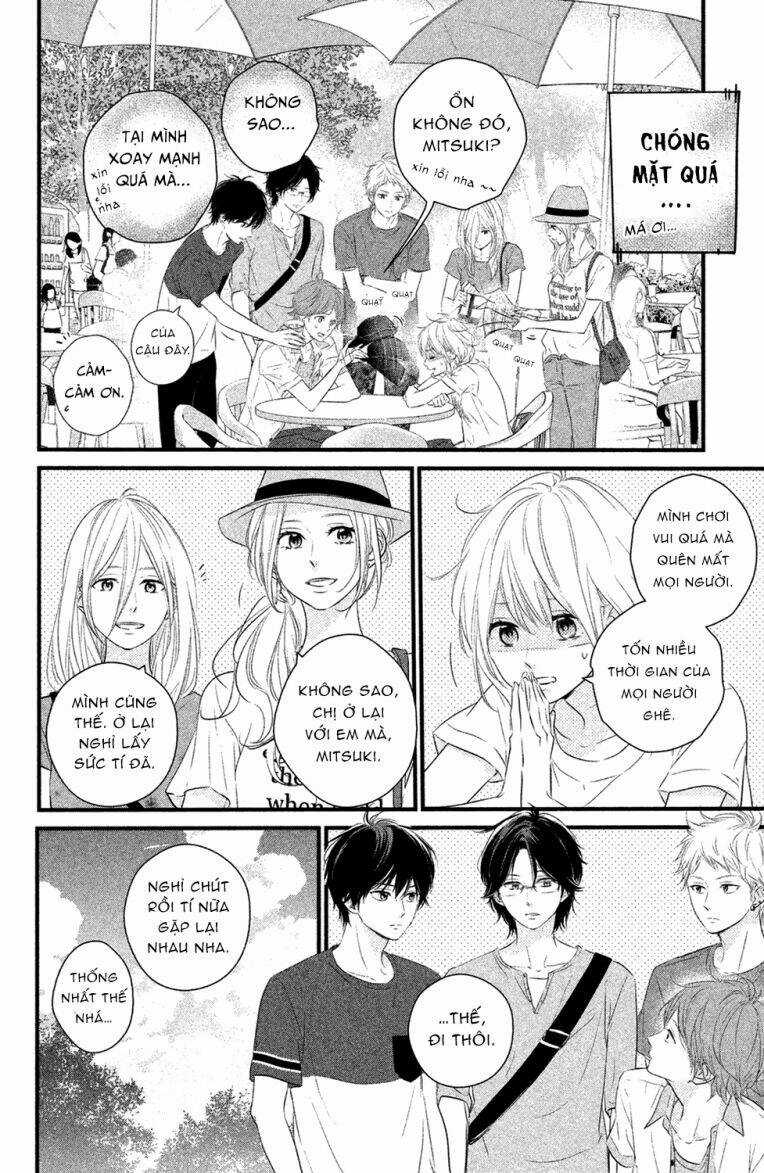 Haru Matsu Bokura Chapter 20 trang 15