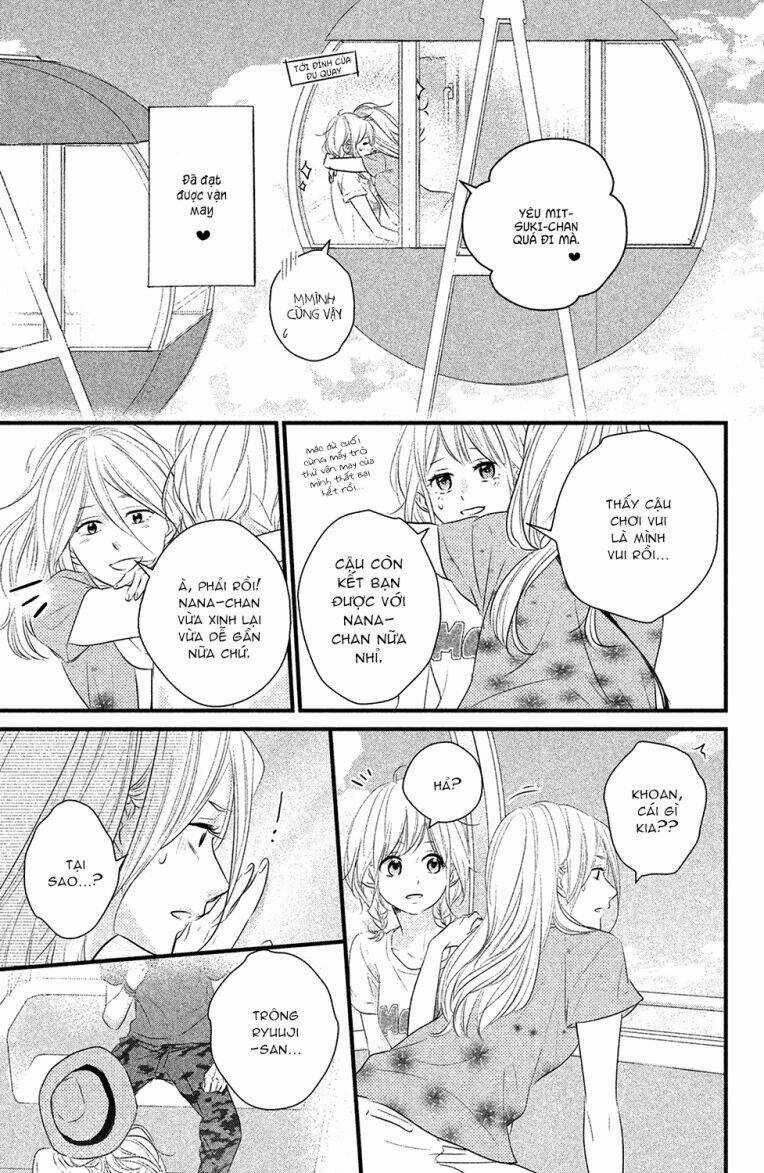 Haru Matsu Bokura Chapter 21 trang 14