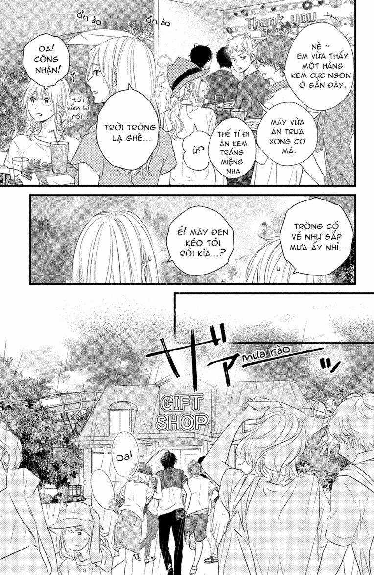 Haru Matsu Bokura Chapter 21 trang 22