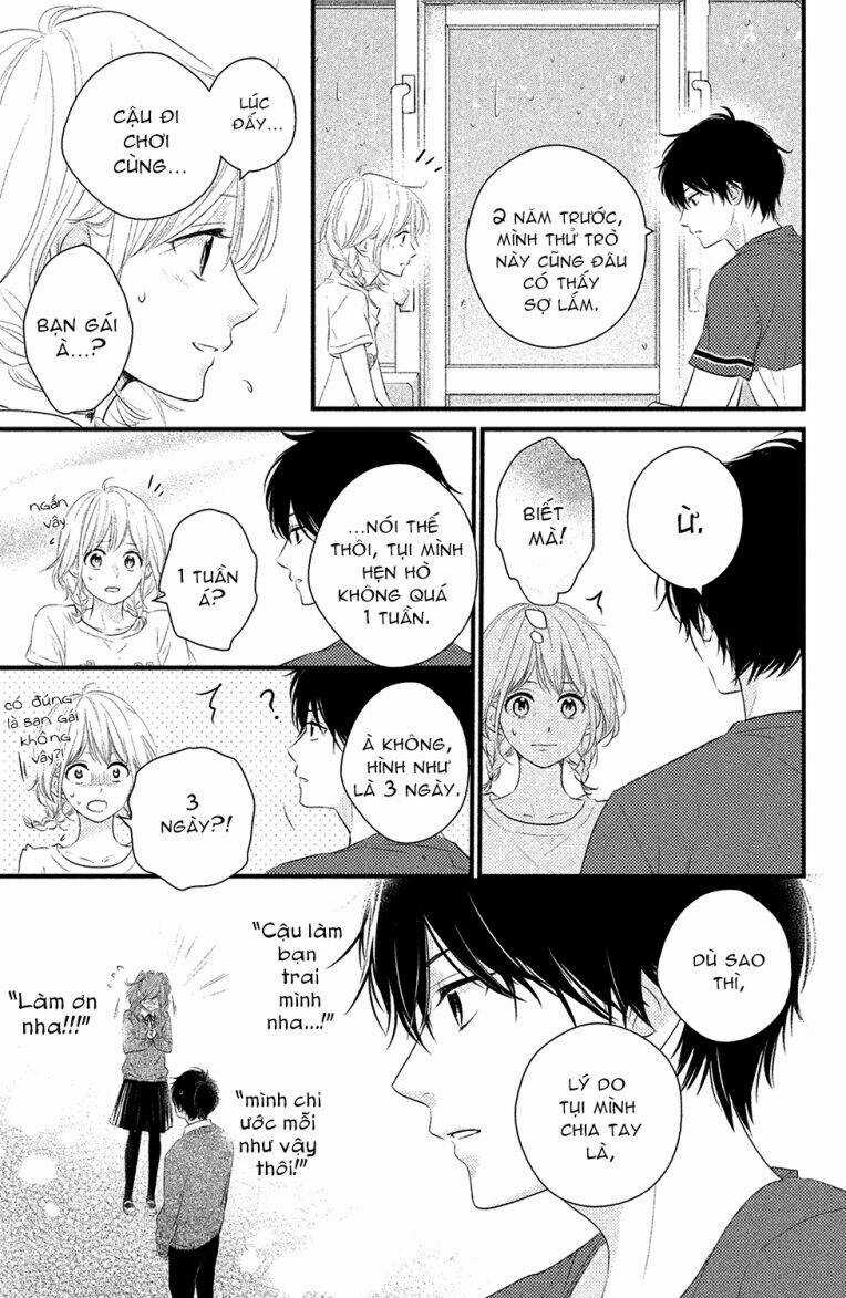 Haru Matsu Bokura Chapter 21 trang 32