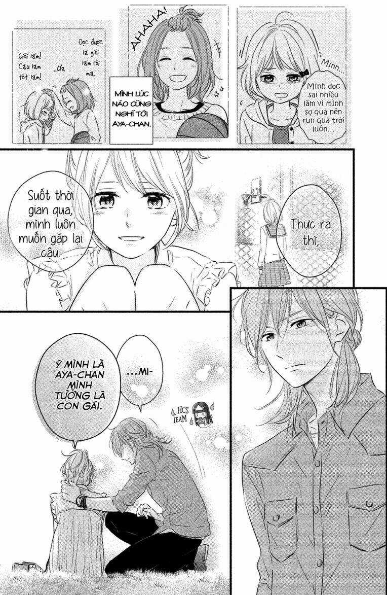 Haru Matsu Bokura Chapter 22 trang 15