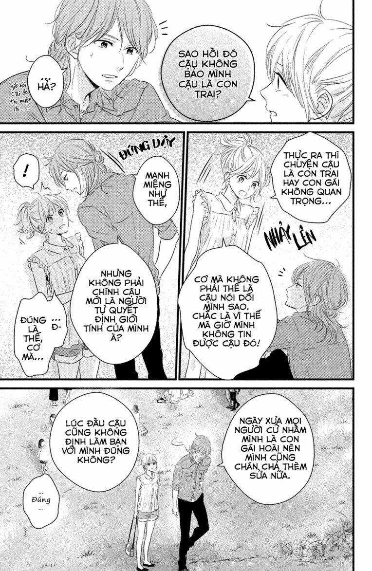 Haru Matsu Bokura Chapter 22 trang 17