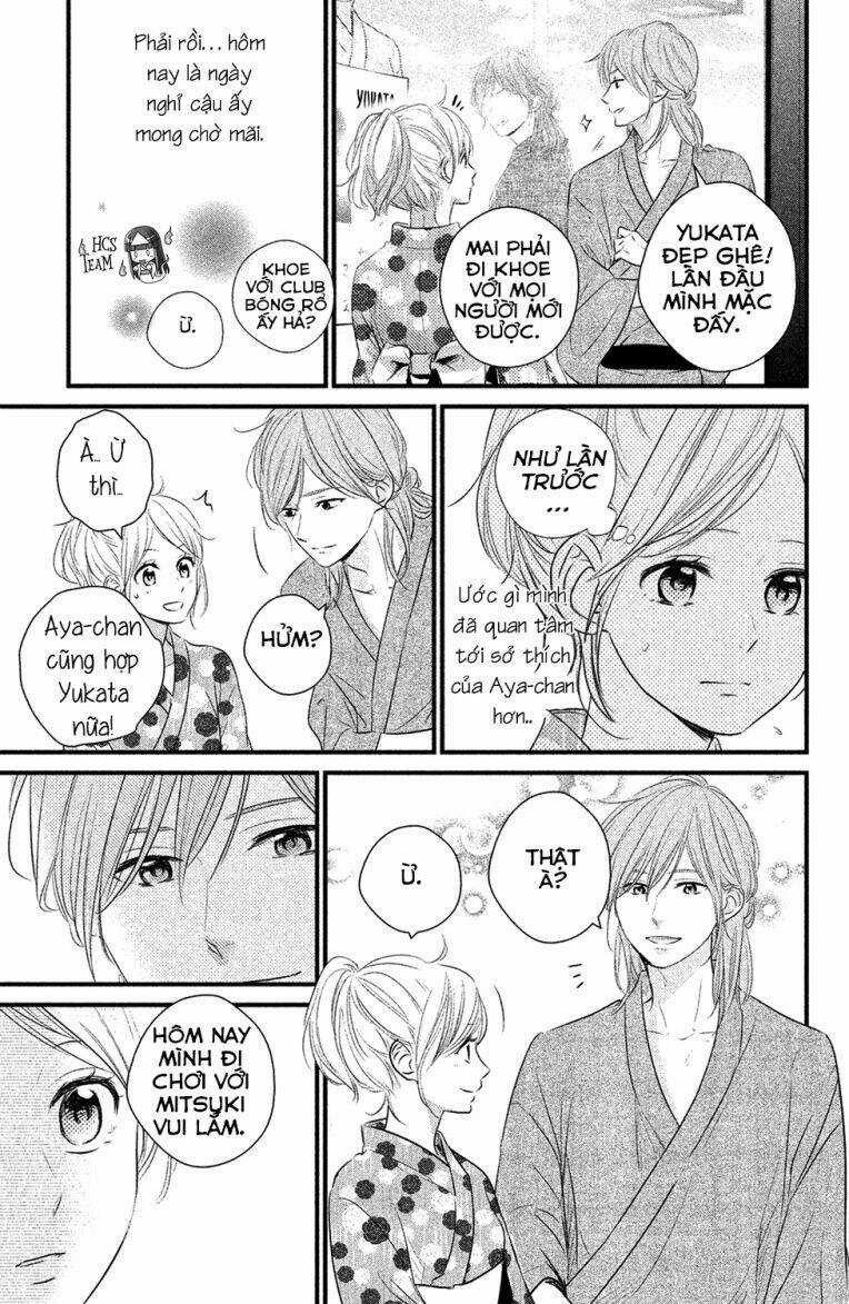 Haru Matsu Bokura Chapter 22 trang 25