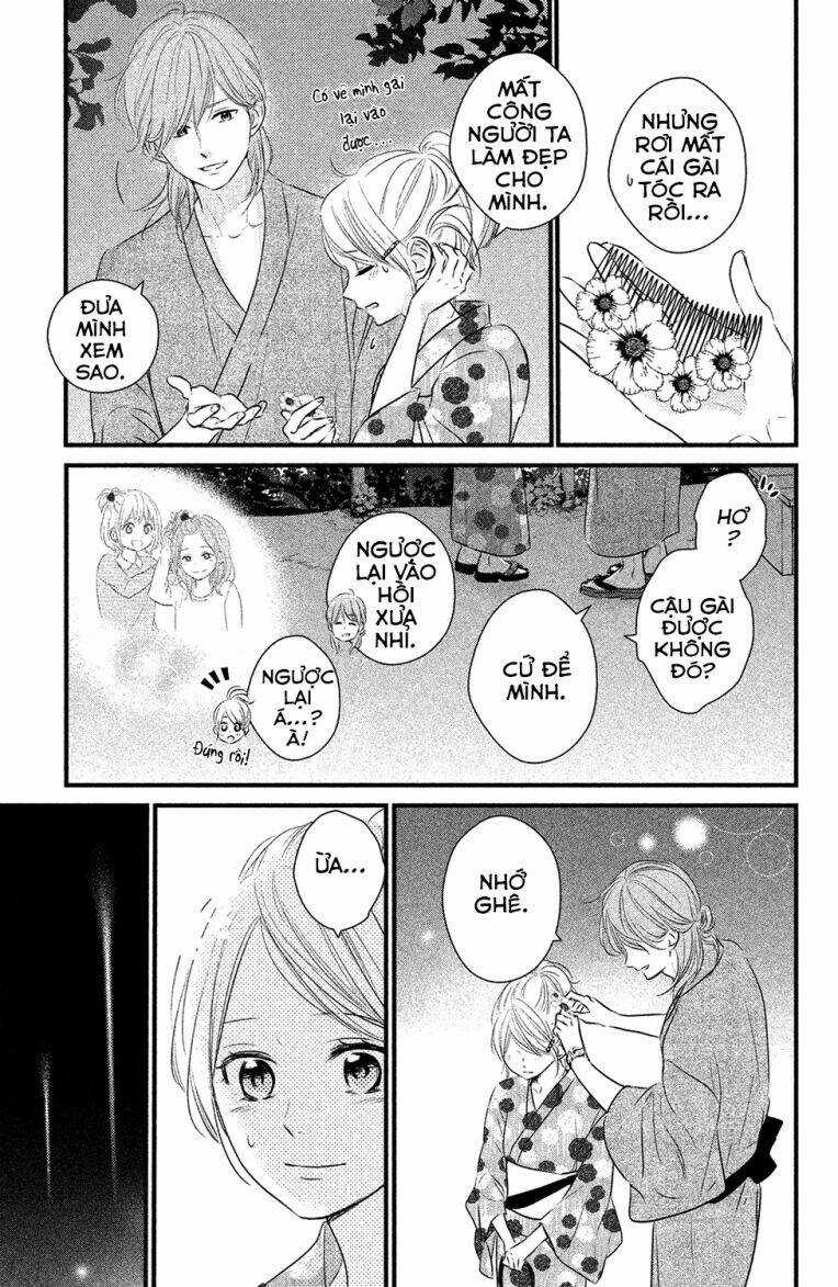 Haru Matsu Bokura Chapter 22 trang 31