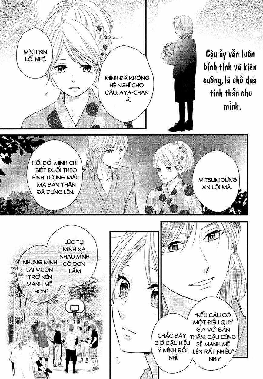 Haru Matsu Bokura Chapter 23 trang 5