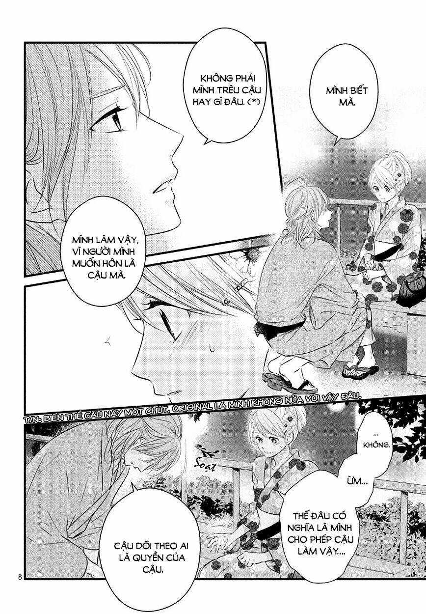 Haru Matsu Bokura Chapter 23 trang 8