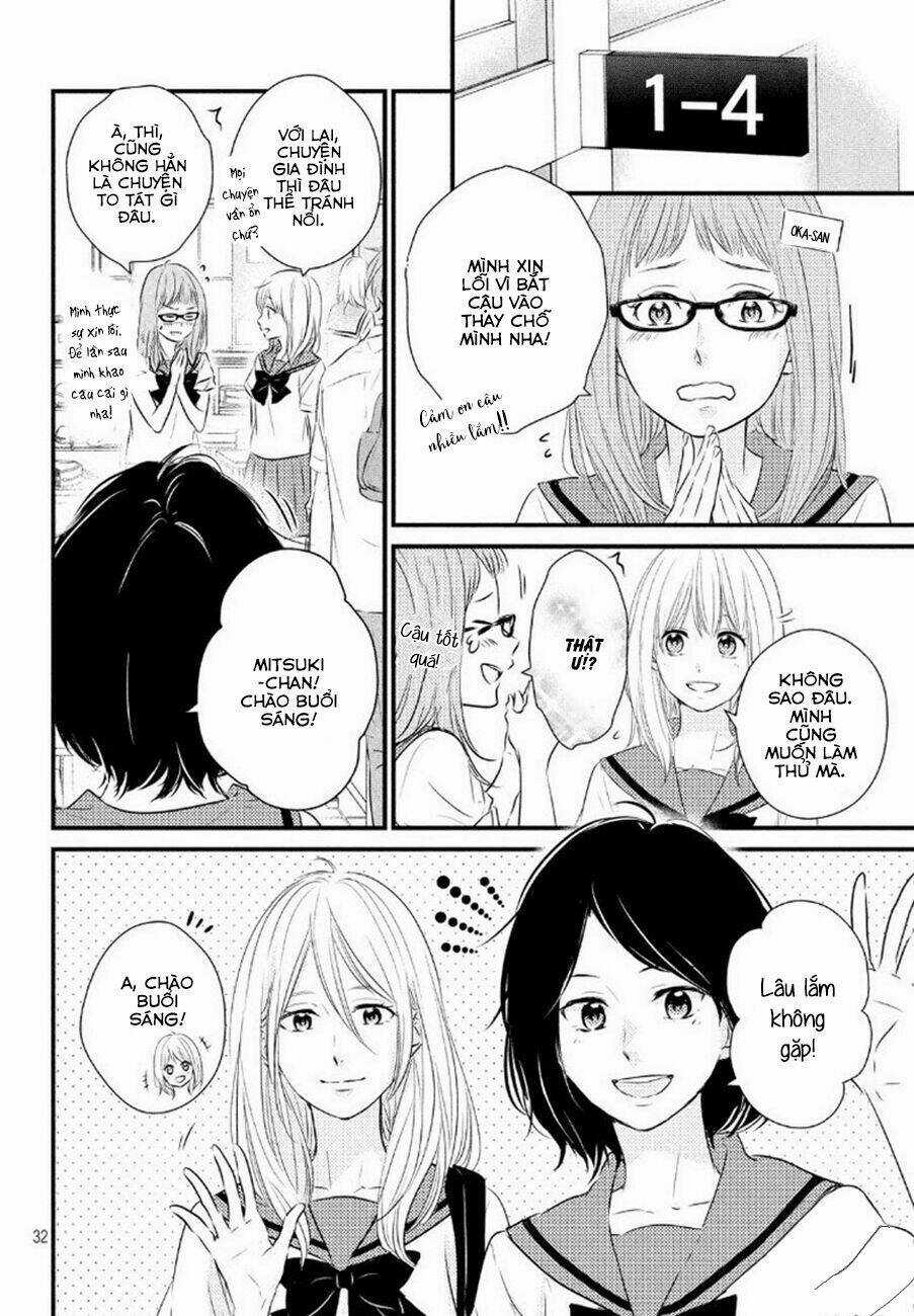 Haru Matsu Bokura Chapter 24.2 trang 13