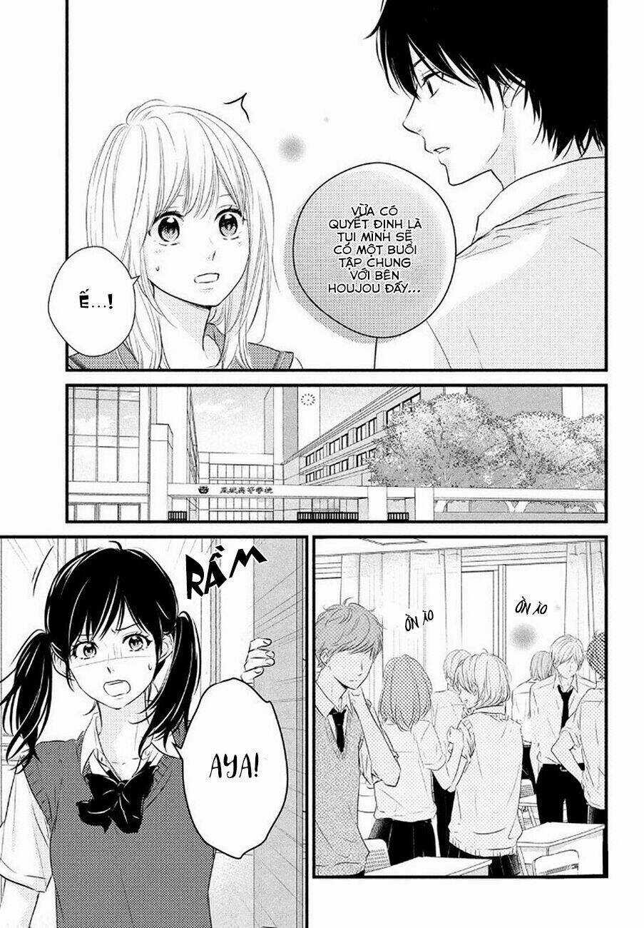 Haru Matsu Bokura Chapter 24.2 trang 16