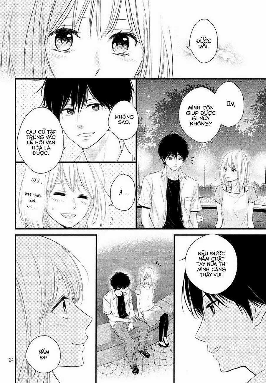 Haru Matsu Bokura Chapter 24.2 trang 6