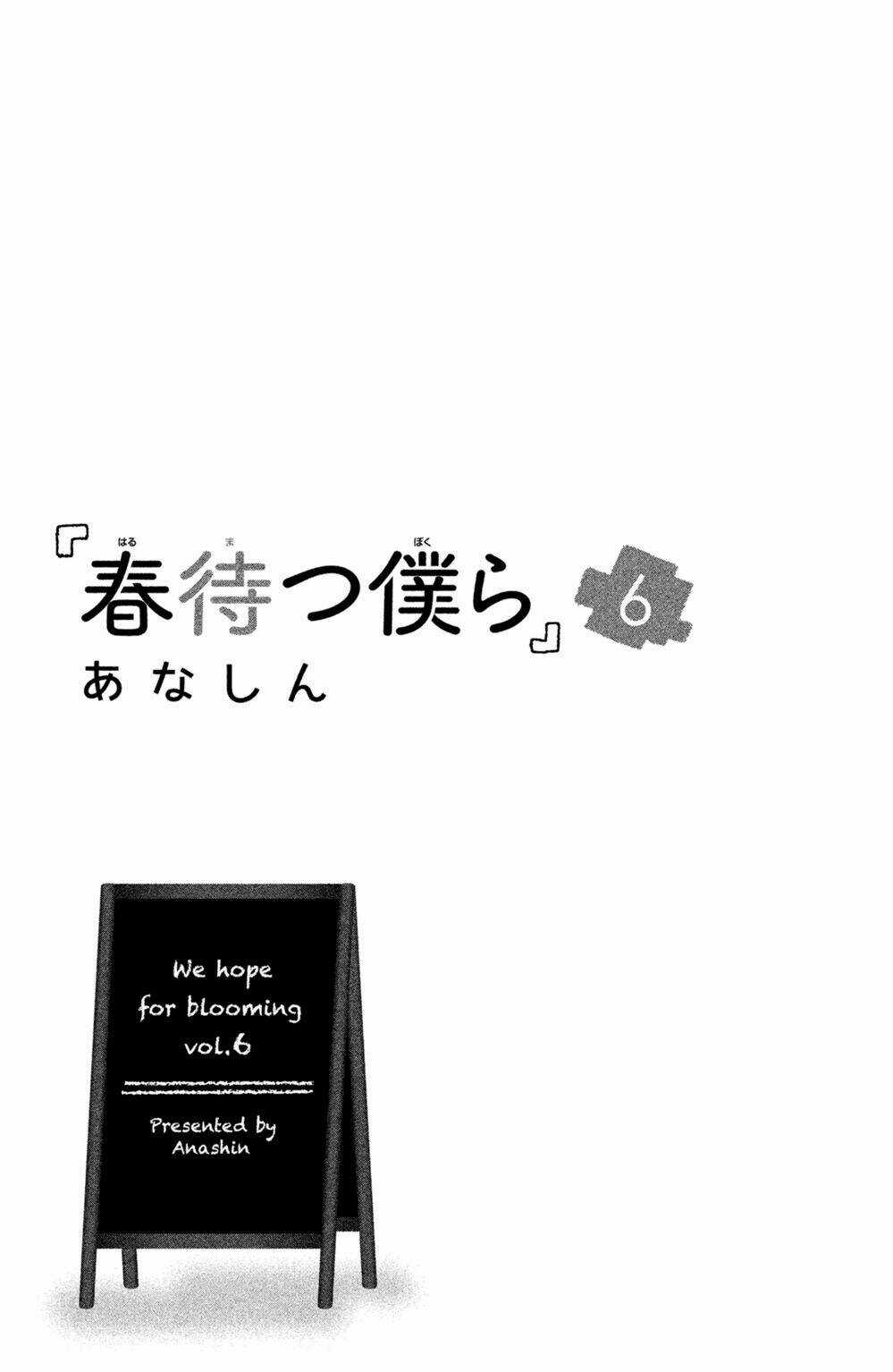 Haru Matsu Bokura Chapter 25 trang 2