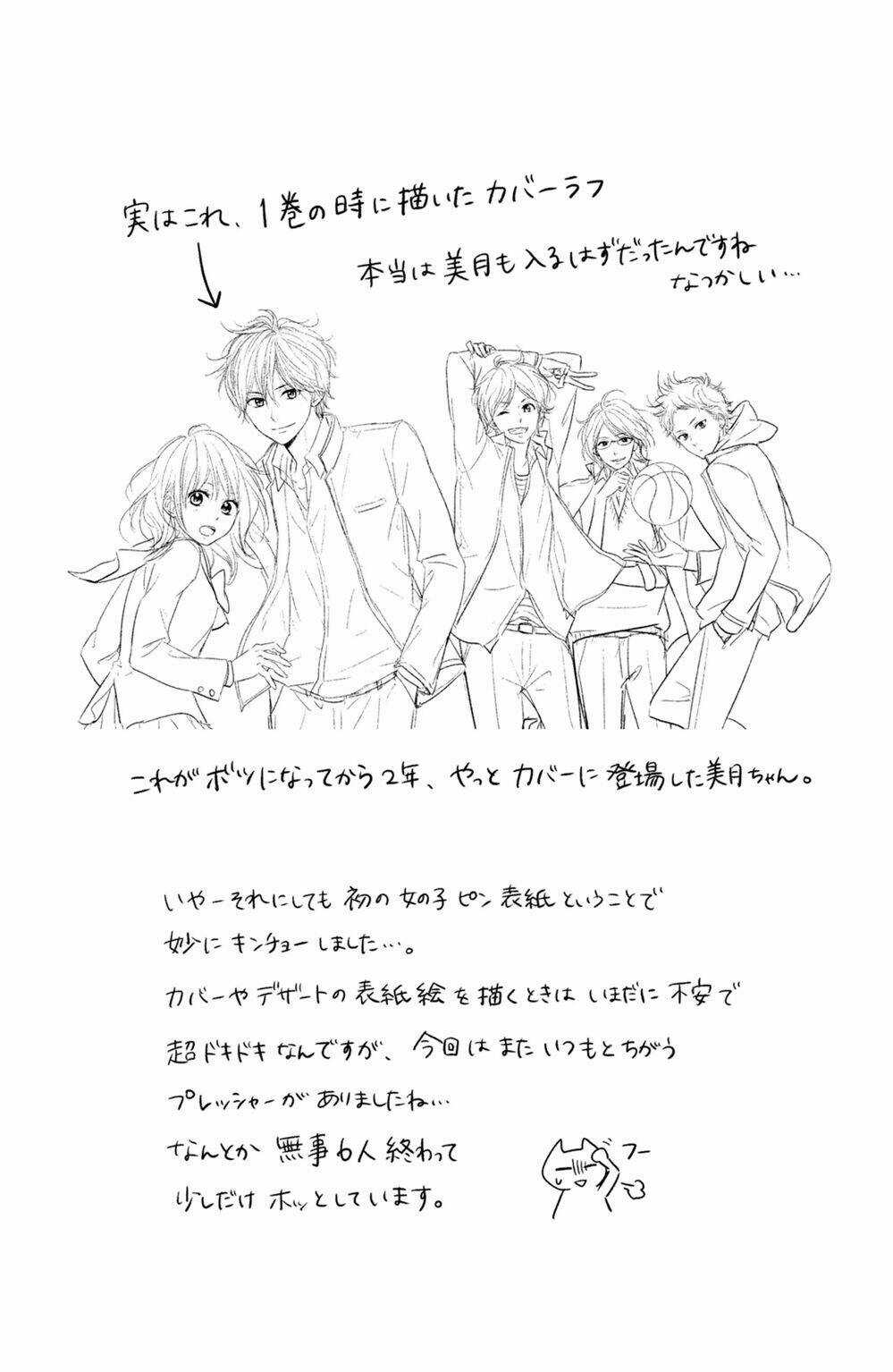 Haru Matsu Bokura Chapter 25 trang 8