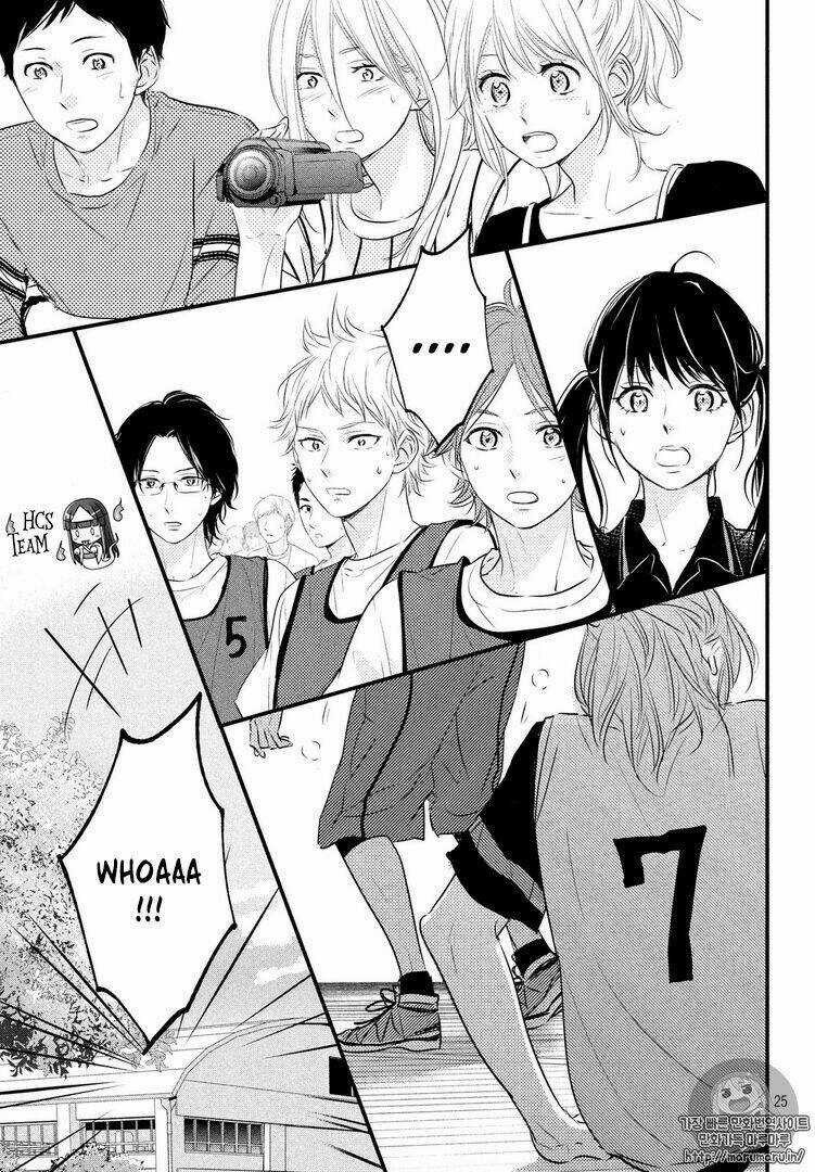 Haru Matsu Bokura Chapter 26 trang 25