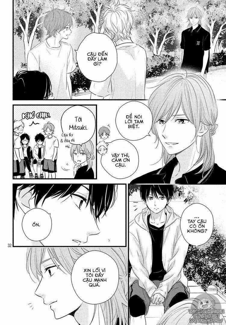 Haru Matsu Bokura Chapter 26 trang 32