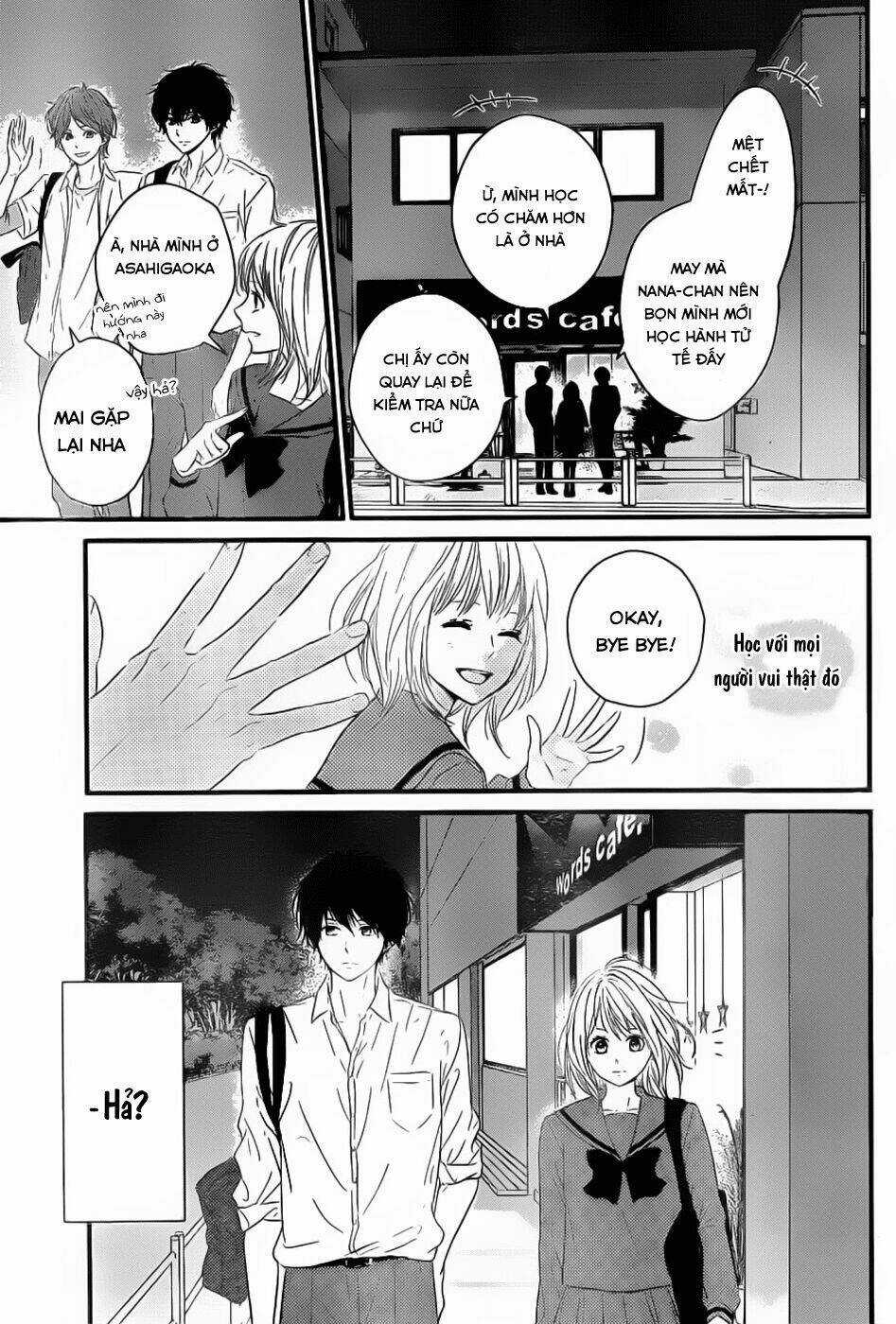Haru Matsu Bokura Chapter 3 trang 16