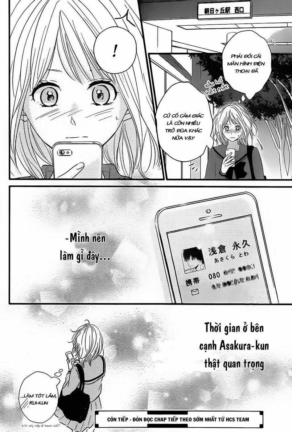 Haru Matsu Bokura Chapter 3 trang 31
