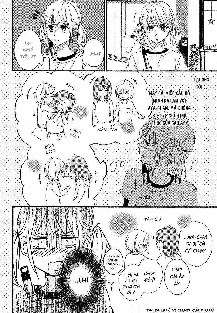 Haru Matsu Bokura Chapter 7 trang 11