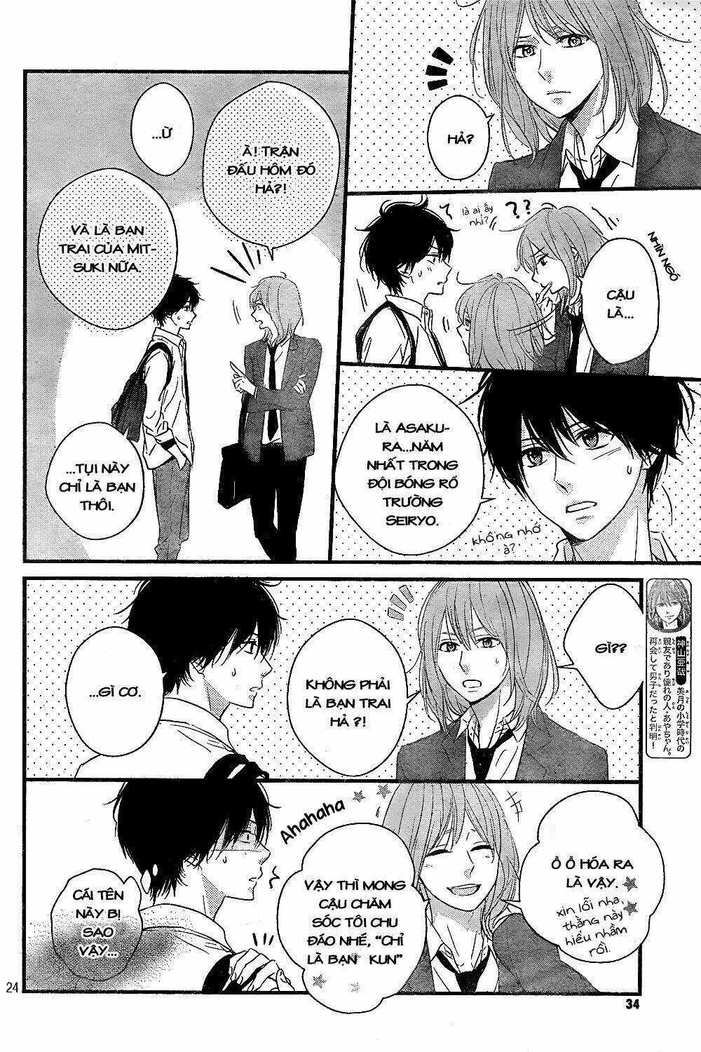 Haru Matsu Bokura Chapter 8 trang 24
