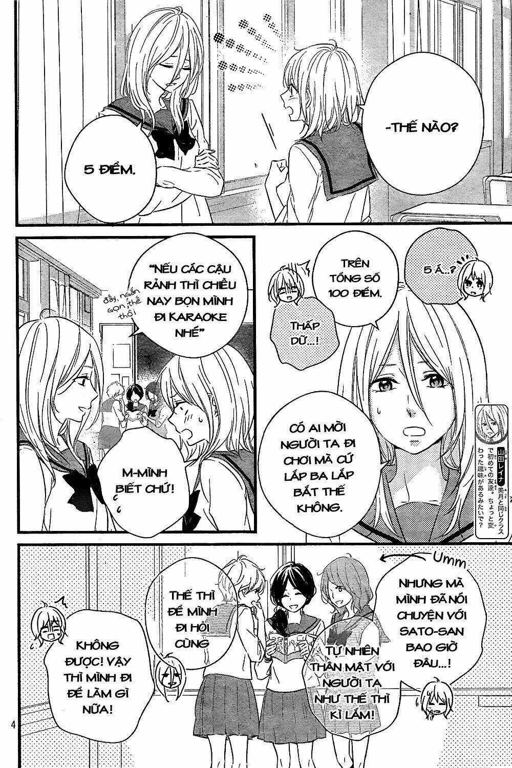 Haru Matsu Bokura Chapter 8 trang 5
