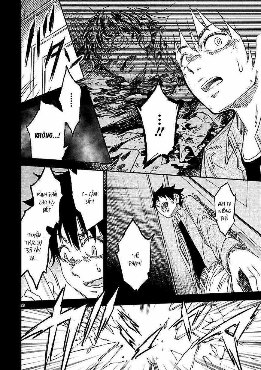 Haru No Houtai Shoujo Chapter 13 trang 26