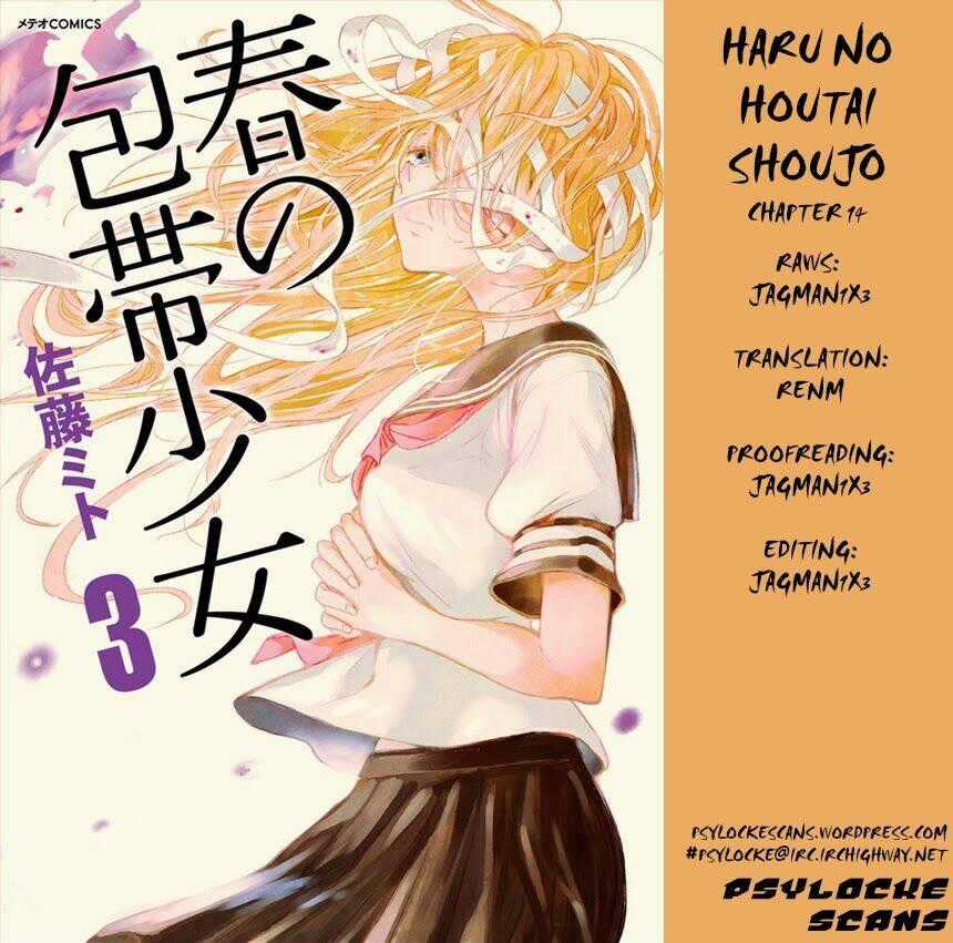 Haru No Houtai Shoujo Chapter 14 trang 43
