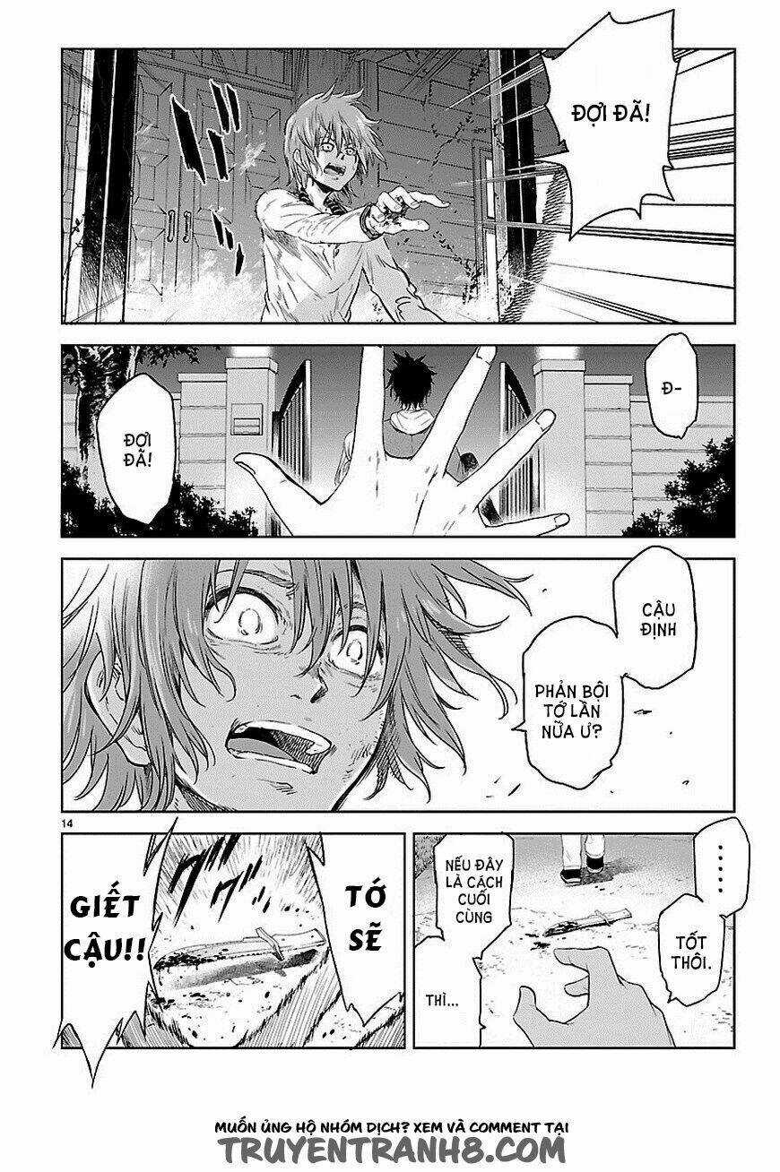 Haru No Houtai Shoujo Chapter 17 trang 15