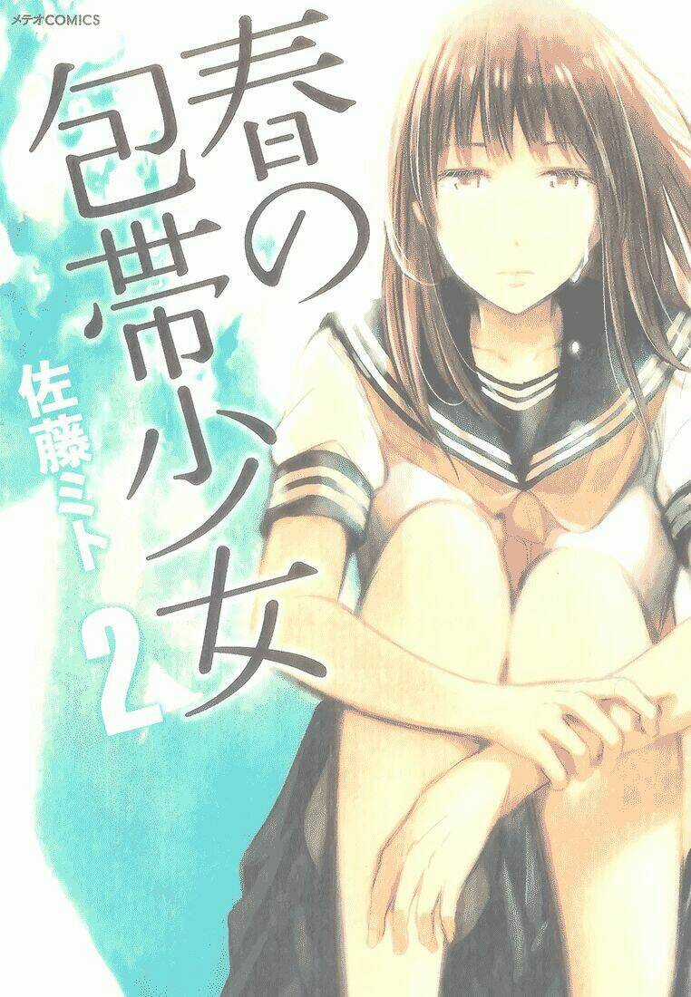Haru No Houtai Shoujo Chapter 6 trang 2