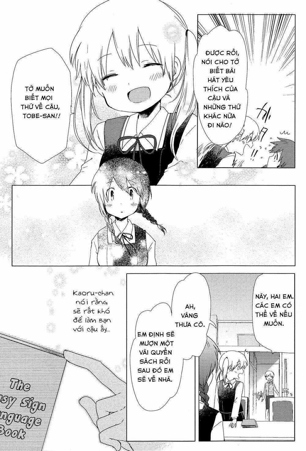 Haru no Minuet Chapter 1 trang 15