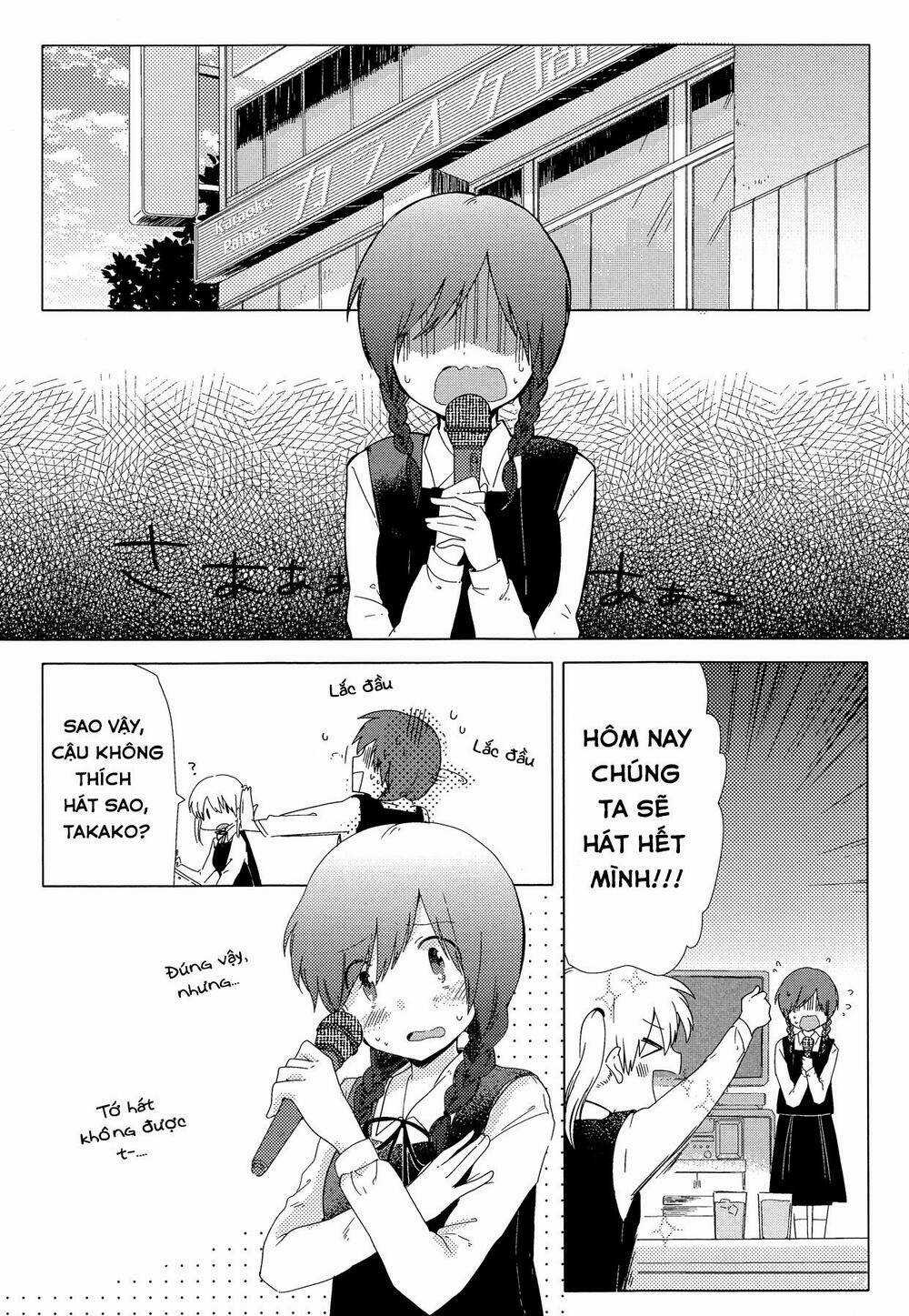 Haru no Minuet Chapter 1 trang 22