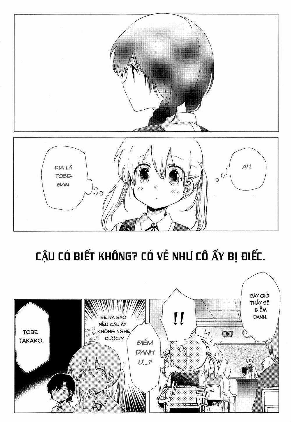 Haru no Minuet Chapter 1 trang 6