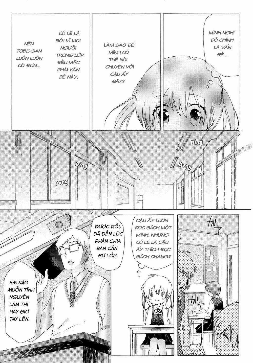 Haru no Minuet Chapter 1 trang 9