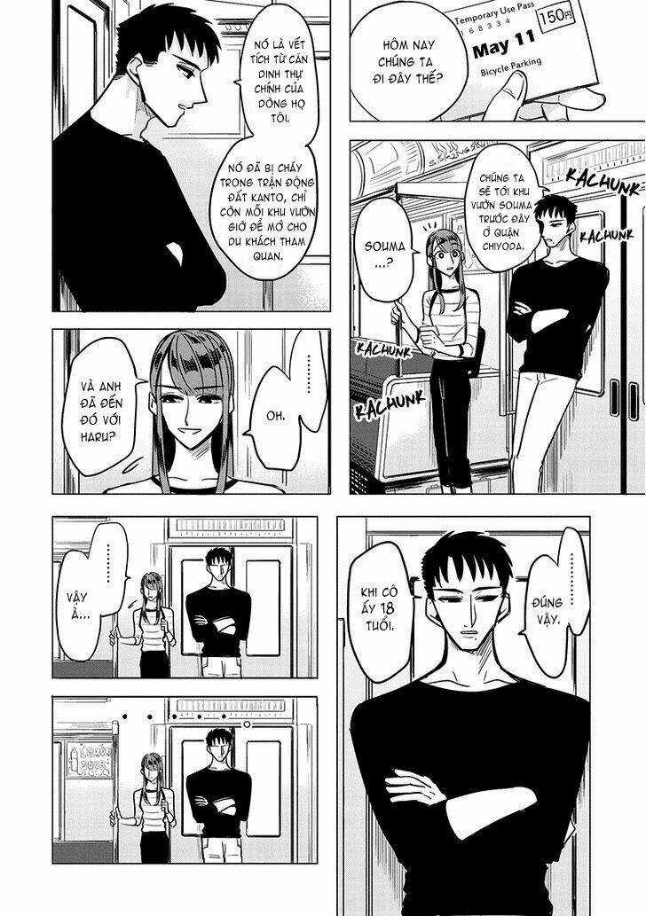 Haru No Noroi Chapter 1 trang 17