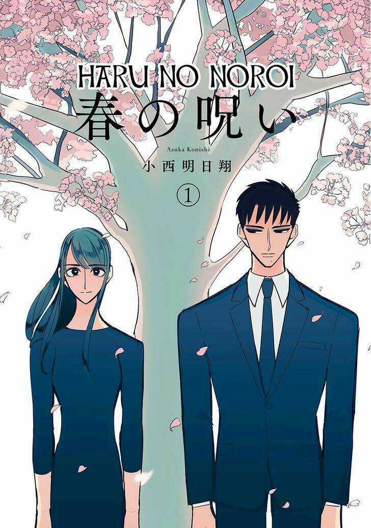 Haru No Noroi Chapter 1 trang 2