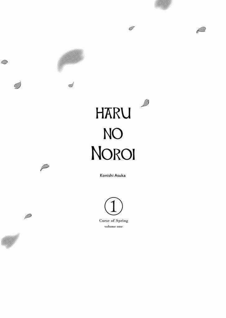Haru No Noroi Chapter 1 trang 3