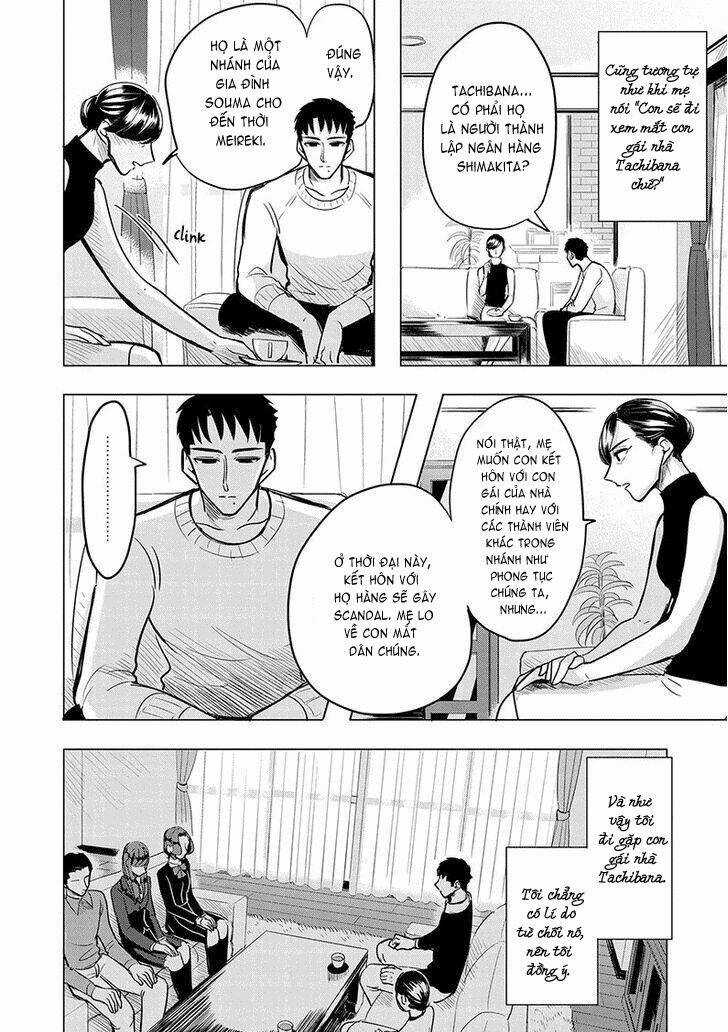 Haru No Noroi Chapter 2 trang 12