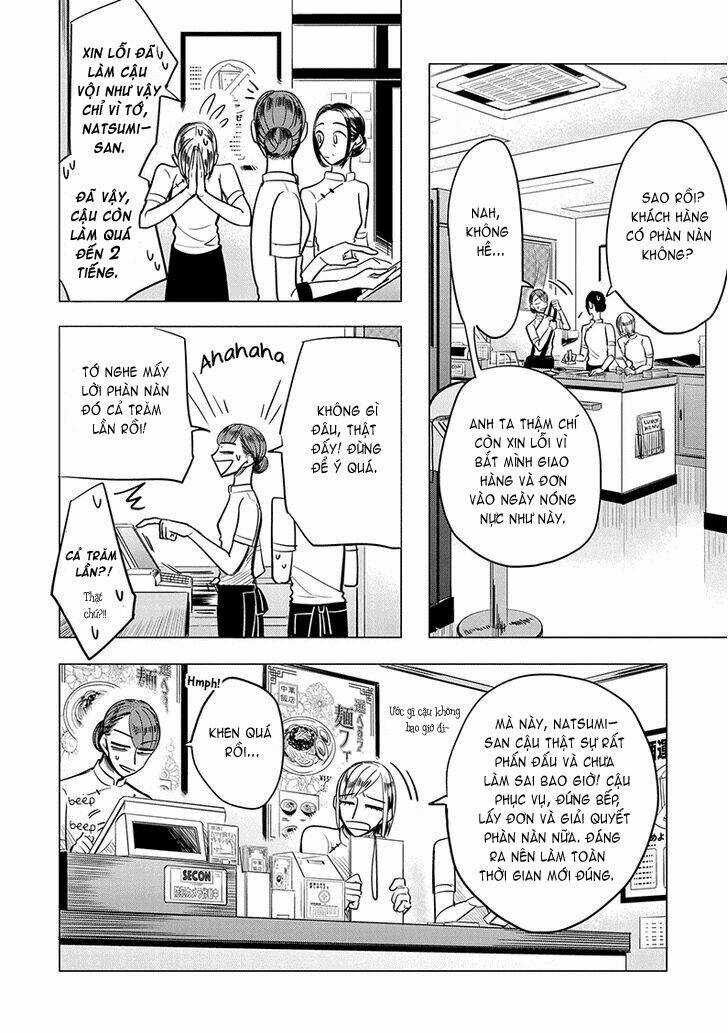 Haru No Noroi Chapter 3 trang 2