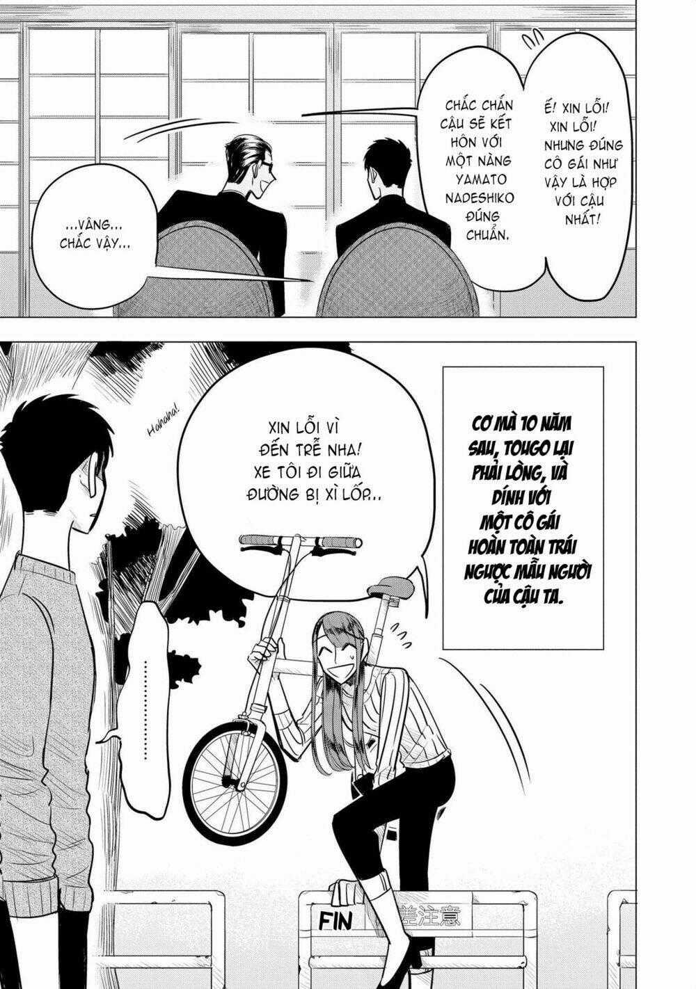 Haru No Noroi Chapter 4.5 trang 5