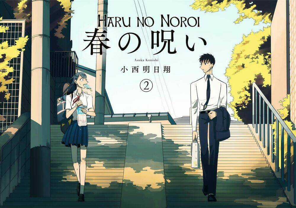 Haru No Noroi Chapter 5 trang 2