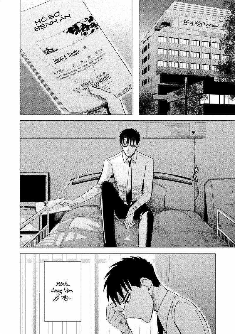 Haru No Noroi Chapter 7 trang 19