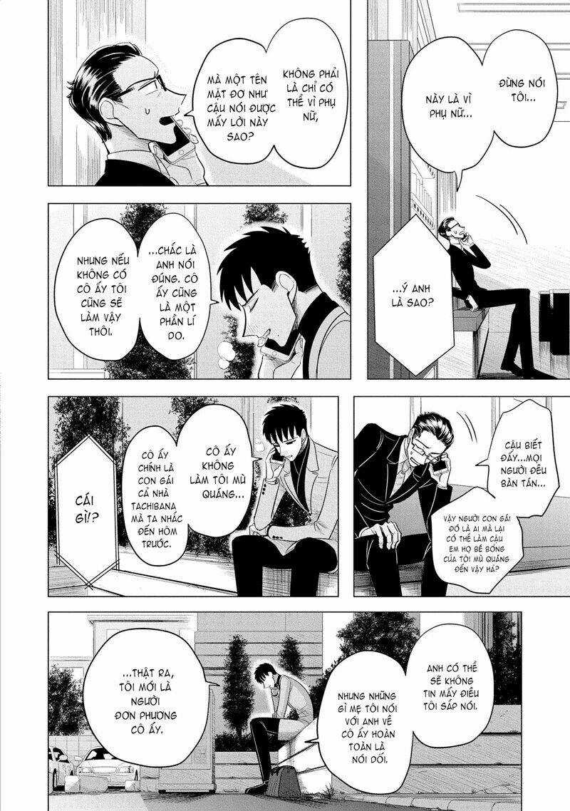 Haru No Noroi Chapter 8.2 trang 5