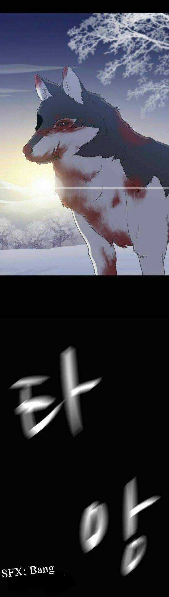 Haru Ơi Chapter 1 trang 3