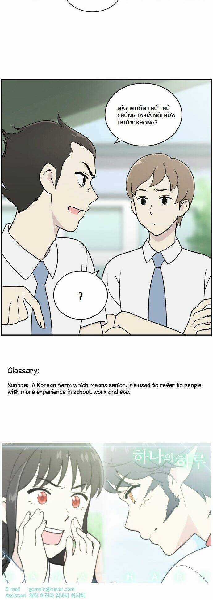 Haru Ơi Chapter 11 trang 53