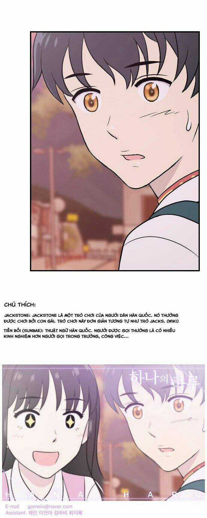 Haru Ơi Chapter 8 trang 36