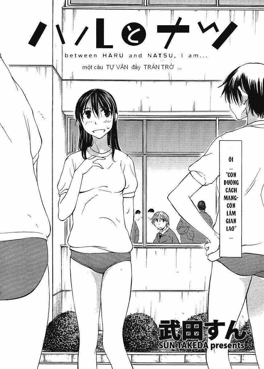 Haru To Natsu Chapter 2 trang 2