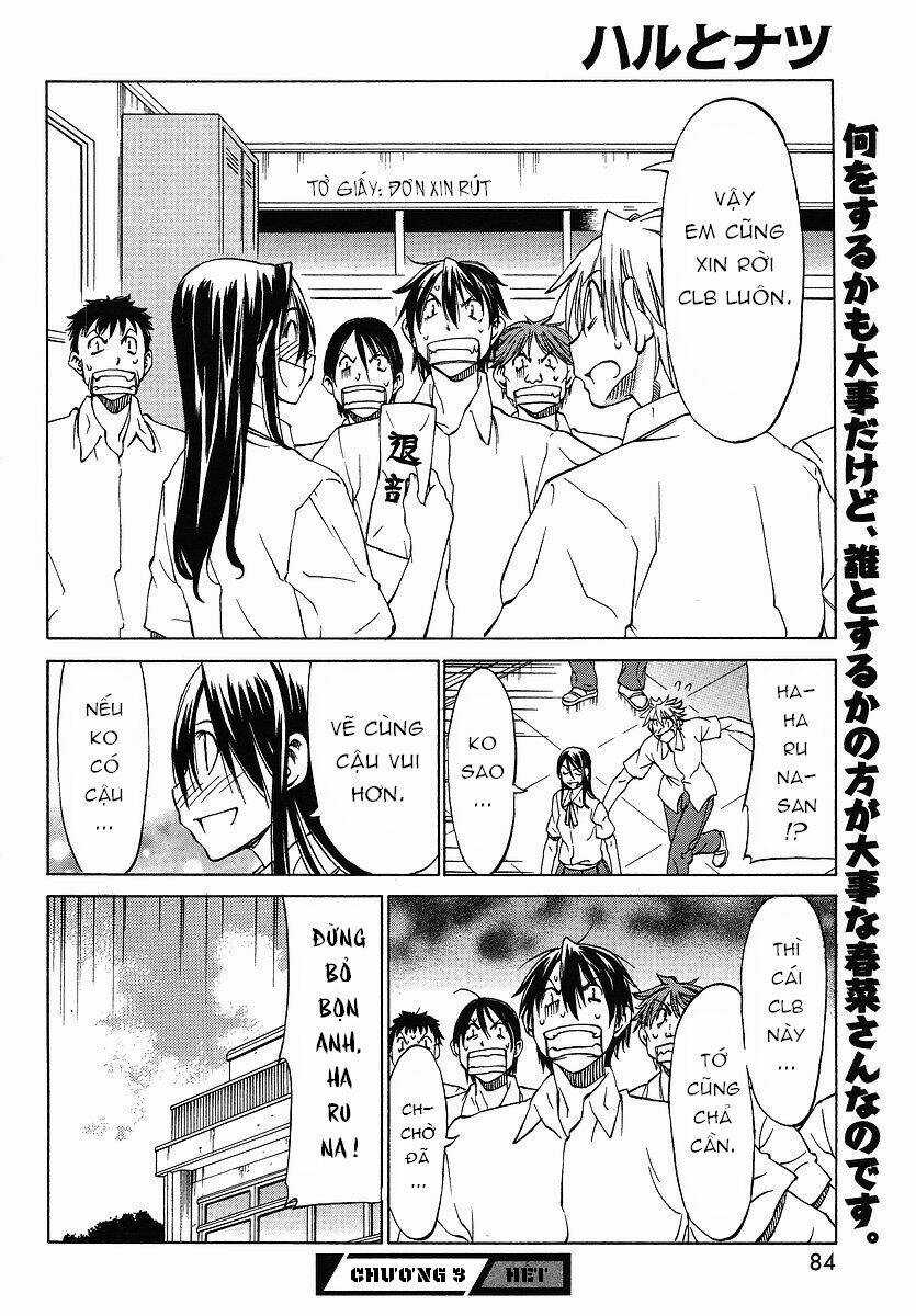 Haru To Natsu Chapter 3 trang 31
