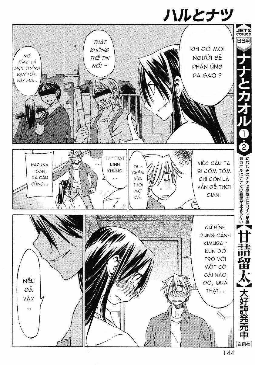 Haru To Natsu Chapter 4 trang 11