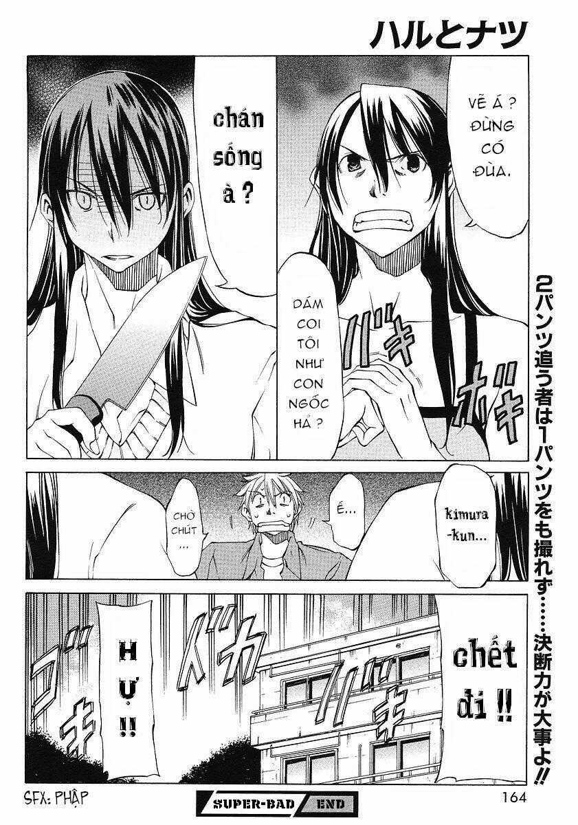 Haru To Natsu Chapter 4 trang 31